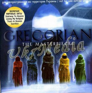 Gregorian & Sarah Brightman – Moment Of Peace  第1张