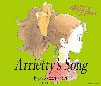 Arrietty's Song