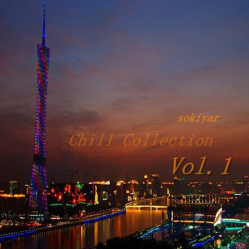 Chill Collection Vol.1