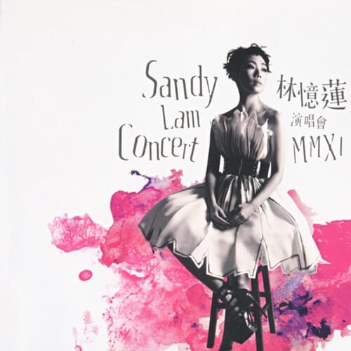 Sandy Lam Concert MMXI