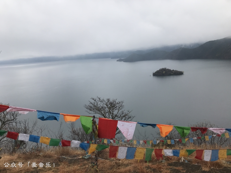 泸沽湖©️老鬼